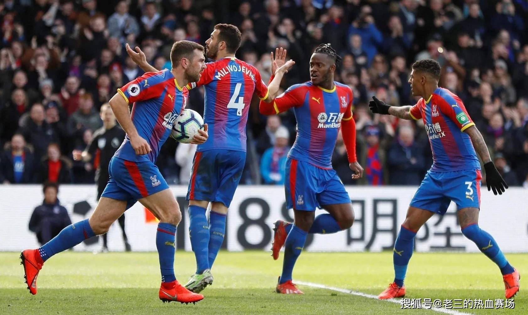 重要资产的 重要资产的